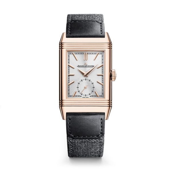 Jaeger-Le Coultre Reverso TRIBUTE MONOFACE SMALL SECONDS  7132521