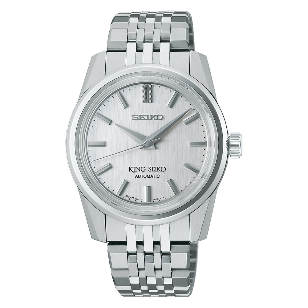 SALE 20%: King Seiko   SPB-281J1