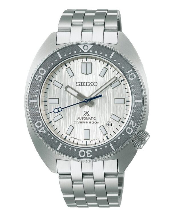 SALE 20%: Seiko Prospex  SPB333J1