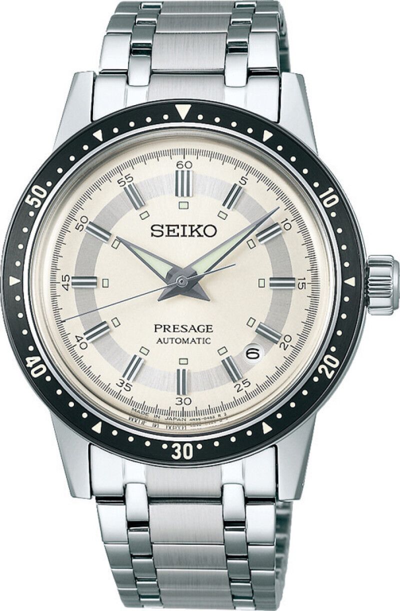 Seiko Presage limited edition   SRPK61J1