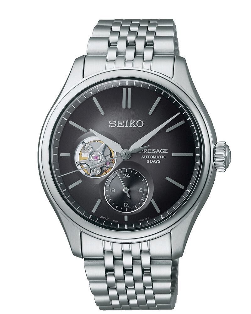 Seiko Presage   SPB471J1