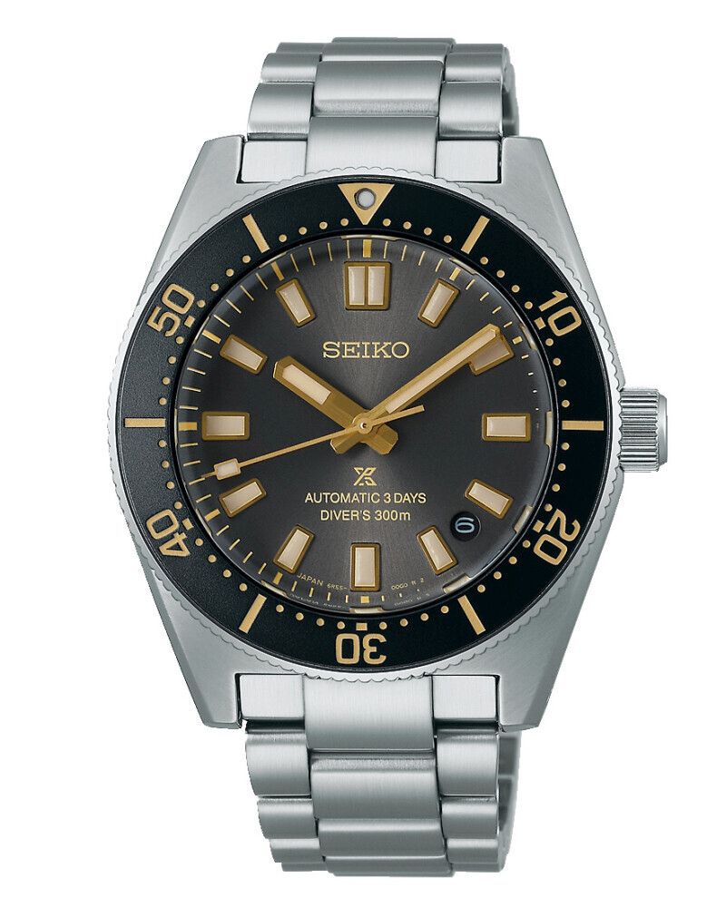 Seiko Prospex Divers  Special edition  SPB455J1