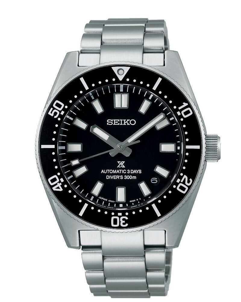 Seiko Prospex Sea   SPB453J1