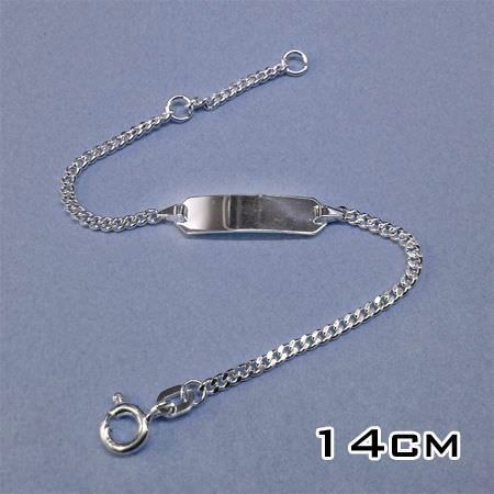 Identitätsarmband 003.56069.14.925