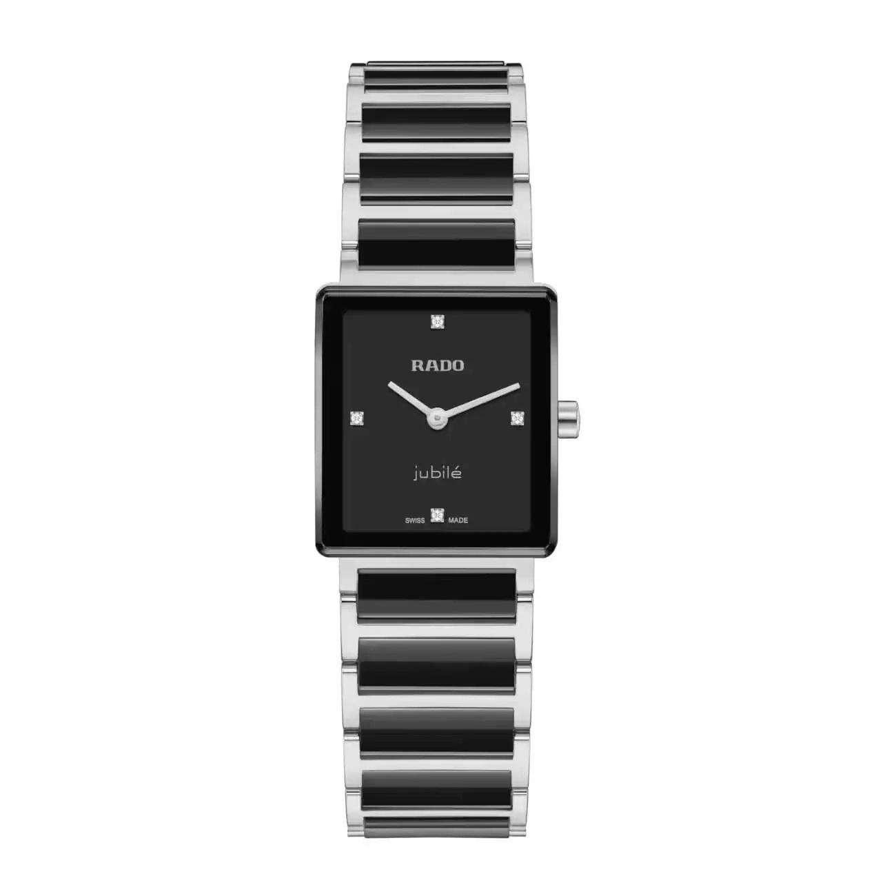 Rado Integral  R20250712