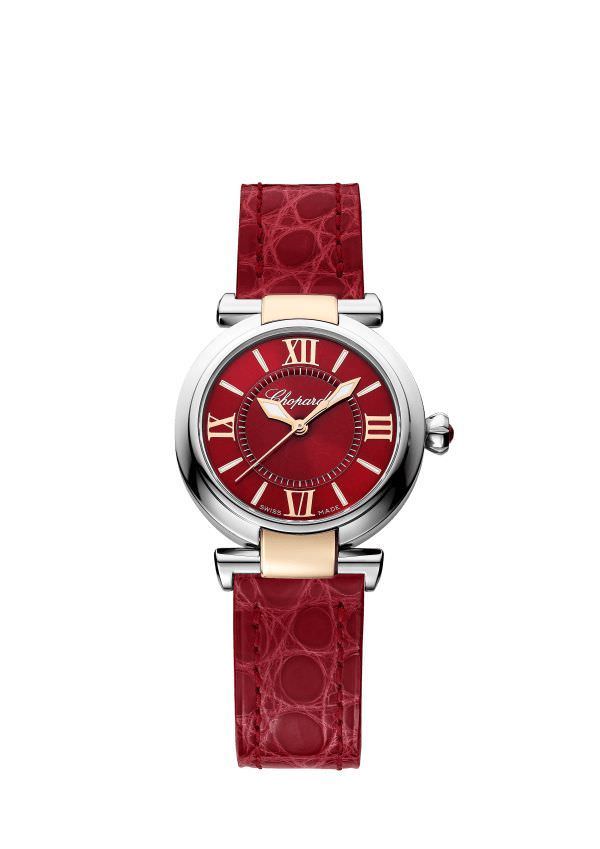 SALE 25%: Chopard Imperiale   388563.6016