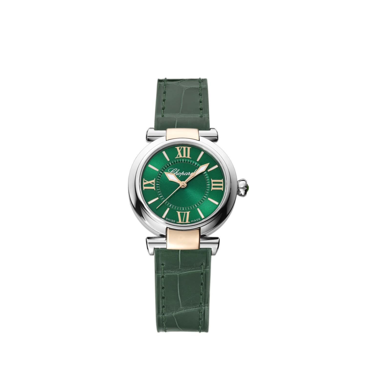 SALE 25%: Chopard Imperiale   3885636015