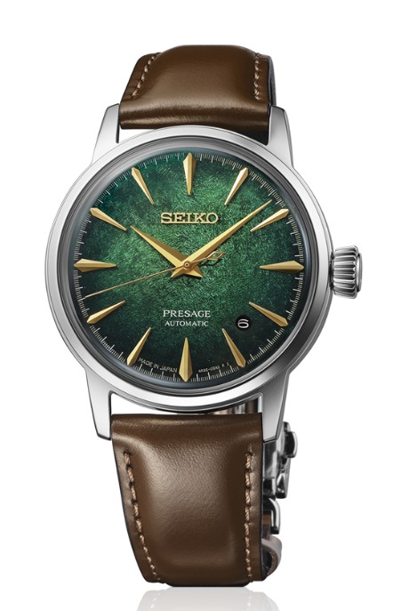 Seiko Presage   HCB002J1