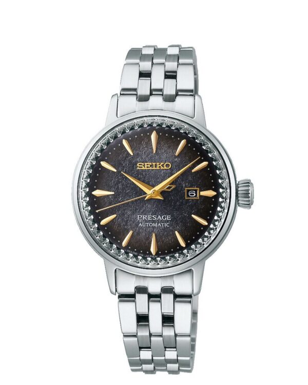 Seiko  Presage limited edition   SRE015J1