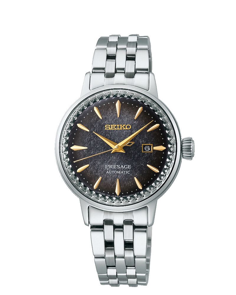 Seiko  Presage limited edition   SRE015J1