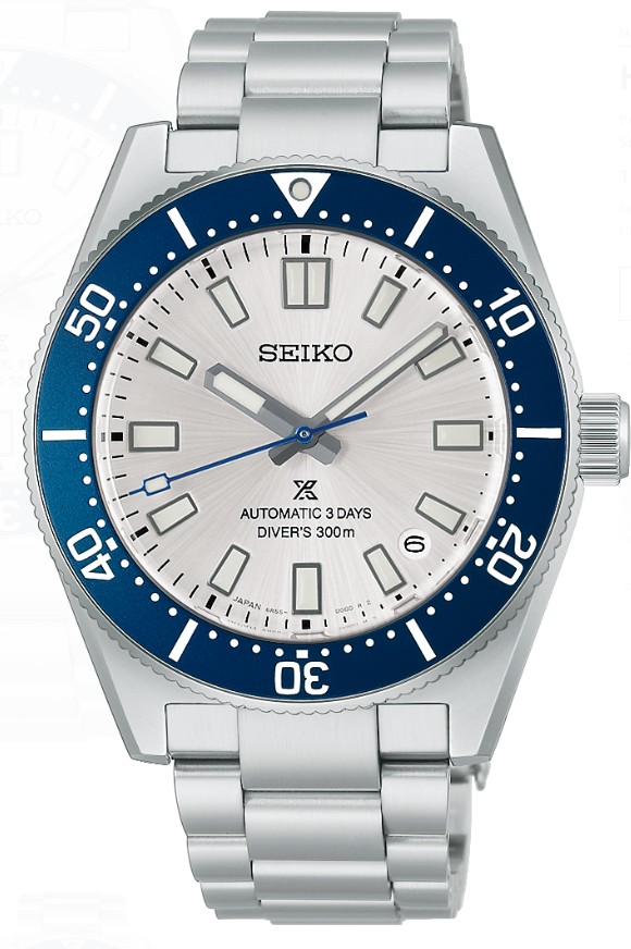 Seiko Prospex Sea Limited   HBC005J1