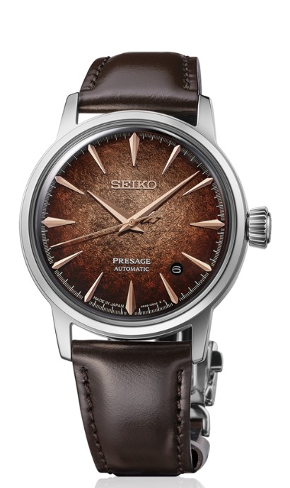 Seio Presage   HCB003J1